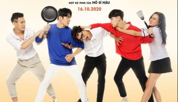 Брат нации (2020)