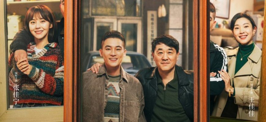 В самое пекло