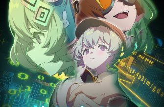 Создай девушку (2025)